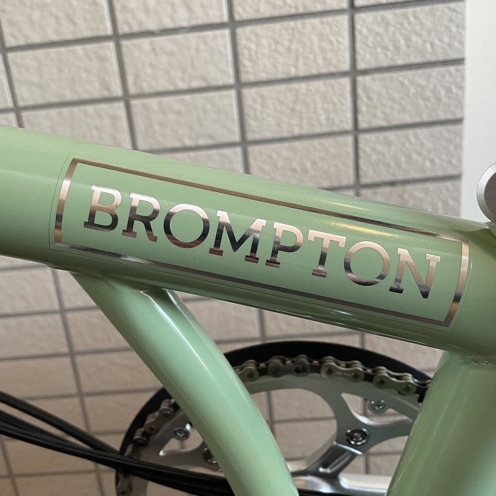 Brompton Classic Edition