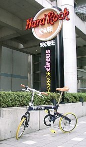 2000.08, Kobe