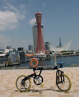 2000.08, Kobe