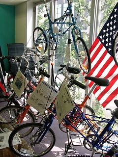 2001.05, Cycle Shop Tour