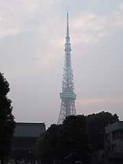 2001.06, Tokyo Tower