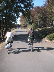 2002.11, Nogawa Park Date,Tokyo