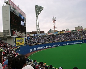 2000.04, Yokohama