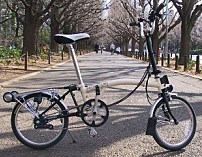 UK Brompton